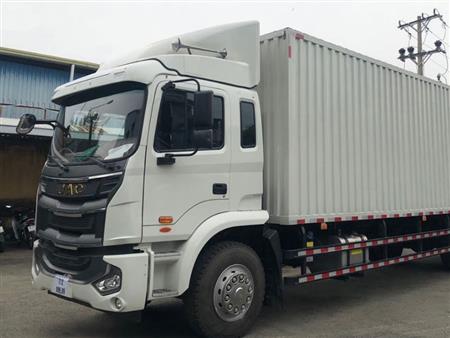 Xe tải JAC  A5 nhập khẩu 8.2 tấn thùng kín container 1