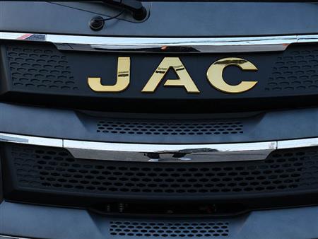 Xe tải JAC  A5 nhập khẩu 8.7 tấn thùng kín 4
