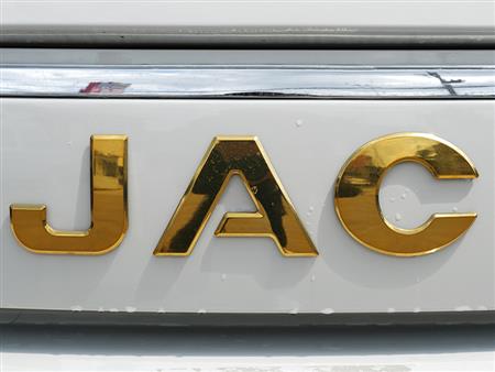 Xe tải JAC X150 1.49 tấn thùng kín 5